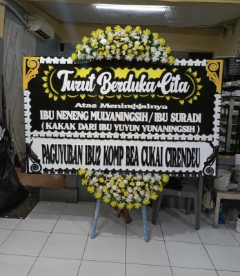 Papan Bunga di Rawa Terate